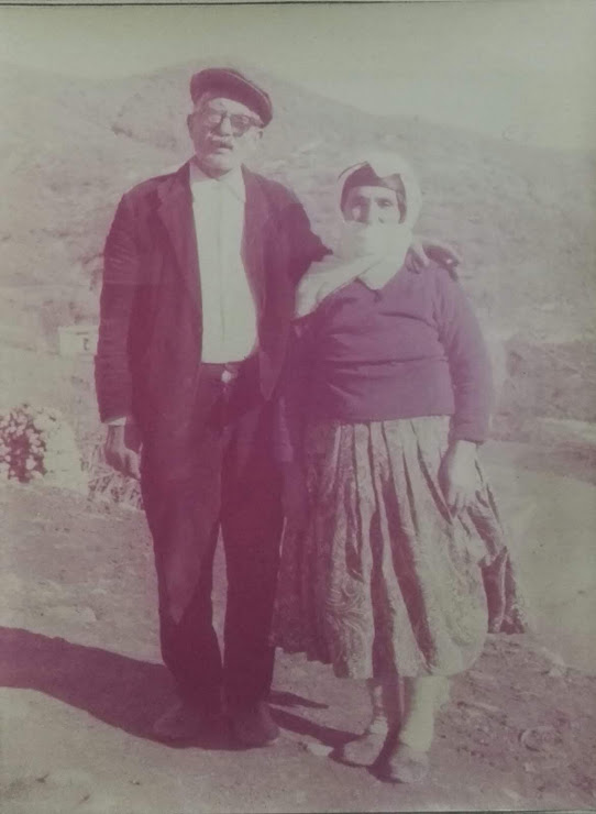 Ferhat (Paşa) Arslan (1898-1973) ve eşi Emine Arslan (1911-2000) (Yokluk ve zorluklarla geçen bir ömür)