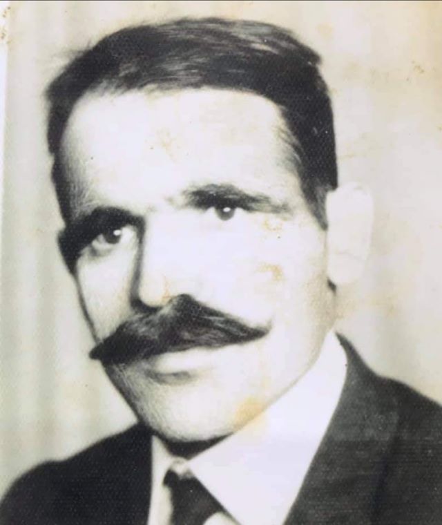 Kekil Şirin (1926-2020)