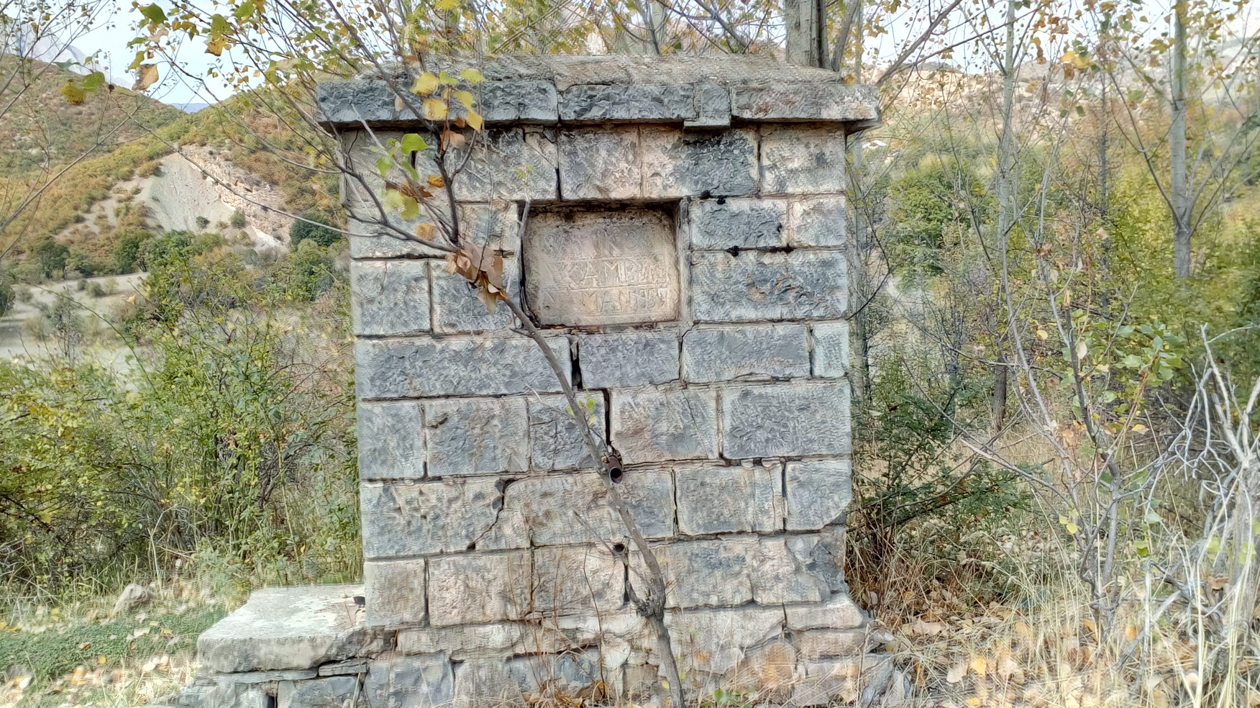 Pülümür Mezra Köyü Sadık Çeşmesi (Zamana meydan okuyan ustalık)